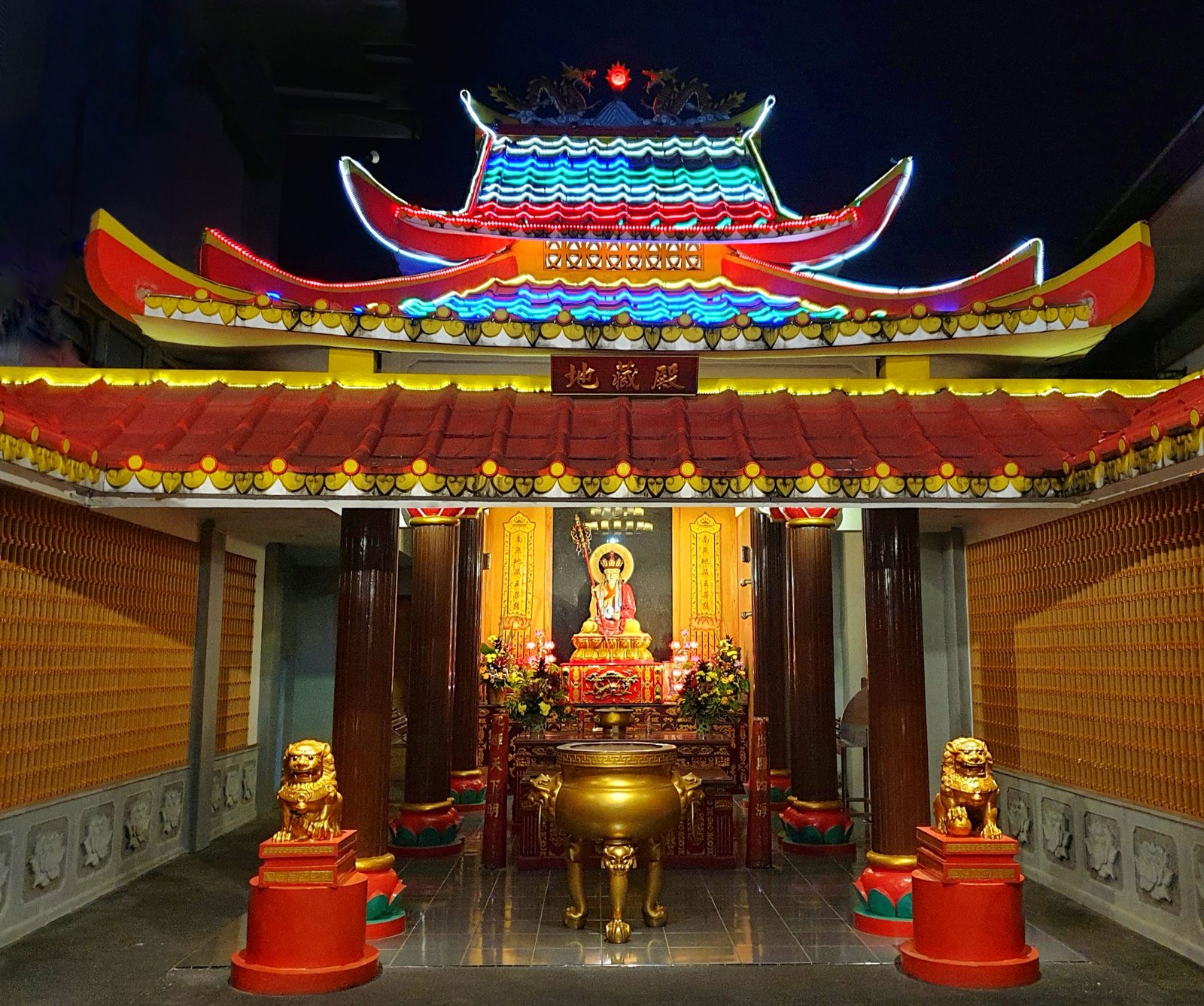 Altar sembahyang